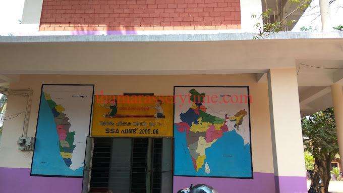Govt. Upper Primary School (GUPS), Thamarassery