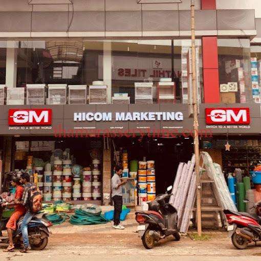 Hicom Marketing, Thamarassery