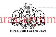 Government Job Vacancies in Kerala 2026: Apply for Housing Board, Lab Technician & Guest Lecturer Posts