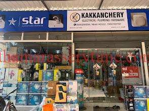 Kakkanchery Electricals & Plumbing, Thamarassery 