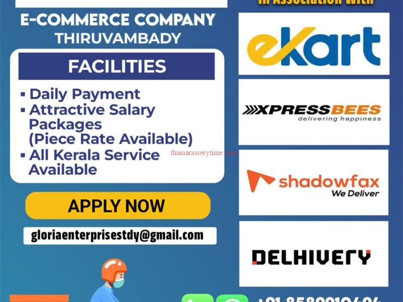 Online Delivery Jobs in Calicut: Openings in Thamarassery, Mukkam, Koduvally Areas