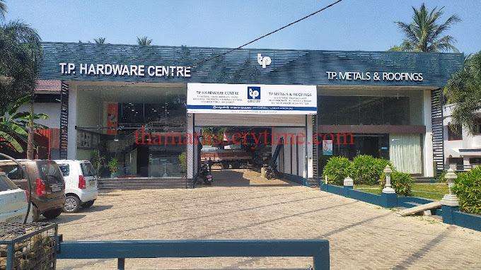 TP Tiles Center, Parappanpoyil