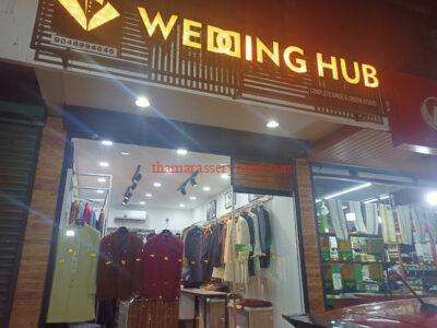 Weddinghub Thamarassery: Your Ultimate Destination for Bridal & Groom Wear on Rent