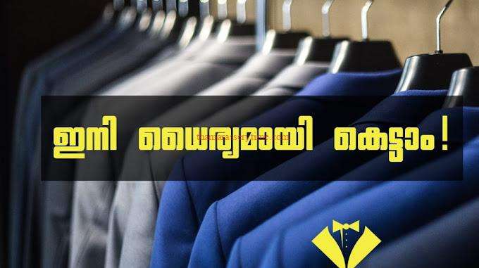 Weddinghub Thamarassery: Your Ultimate Destination for Bridal & Groom Wear on Rent