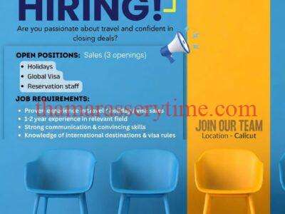 Job Openings in Kozhikode: Multiple Vacancies at Al Suwairi Tourism