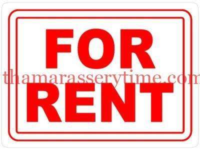  For Rent: House Thamarassery Vattakkund