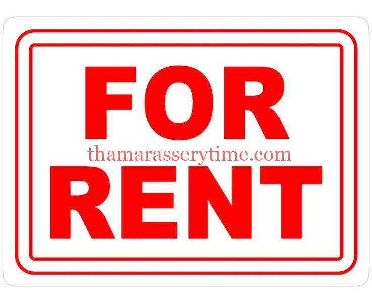  For Rent: House Thamarassery Vattakkund