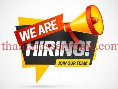 Free Job: 5 Staff Wanted for Driving, Packing & Dispatch Dept