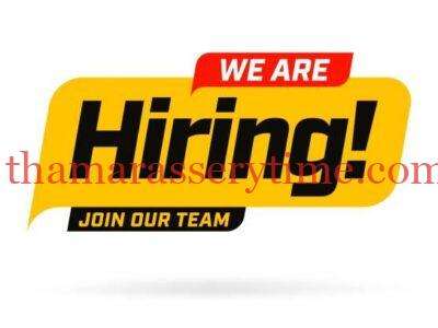 Free Job: Ladies Staff Needed for Shop in Mukkam, Kozhikode