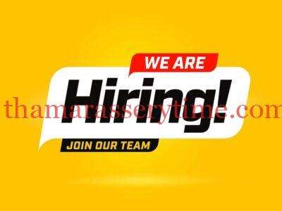 Thamarassery Time Jobs: Bike Water Service Vacancy Available