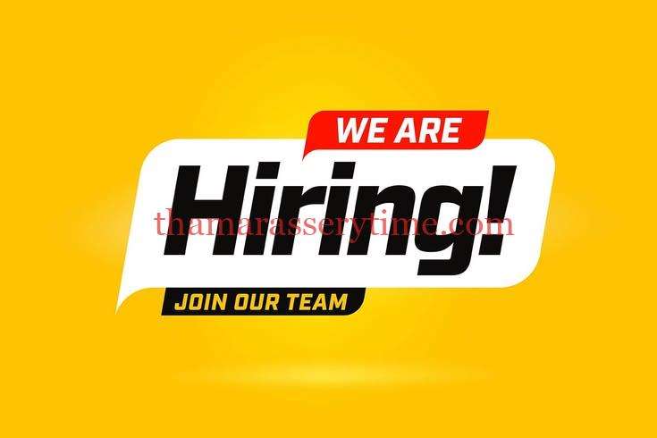 Thamarassery Time Jobs: Bike Water Service Vacancy Available